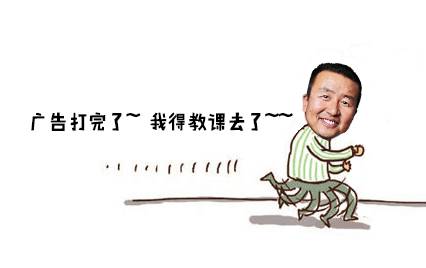 為什么飛無(wú)人機(jī)前要轉(zhuǎn)個(gè)圈圈圈圈？