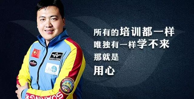 “坦?fàn)?rdquo;說：“所有無人機(jī)培訓(xùn)機(jī)構(gòu)都一樣，唯獨有一樣……”