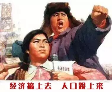 【投票】唯一一代的独生子女们,二胎,你约吗?-怀孕期