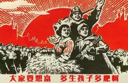 【投票】唯一一代的独生子女们,二胎,你约吗?-怀孕期