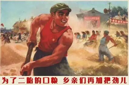 【投票】唯一一代的独生子女们,二胎,你约吗?-怀孕期