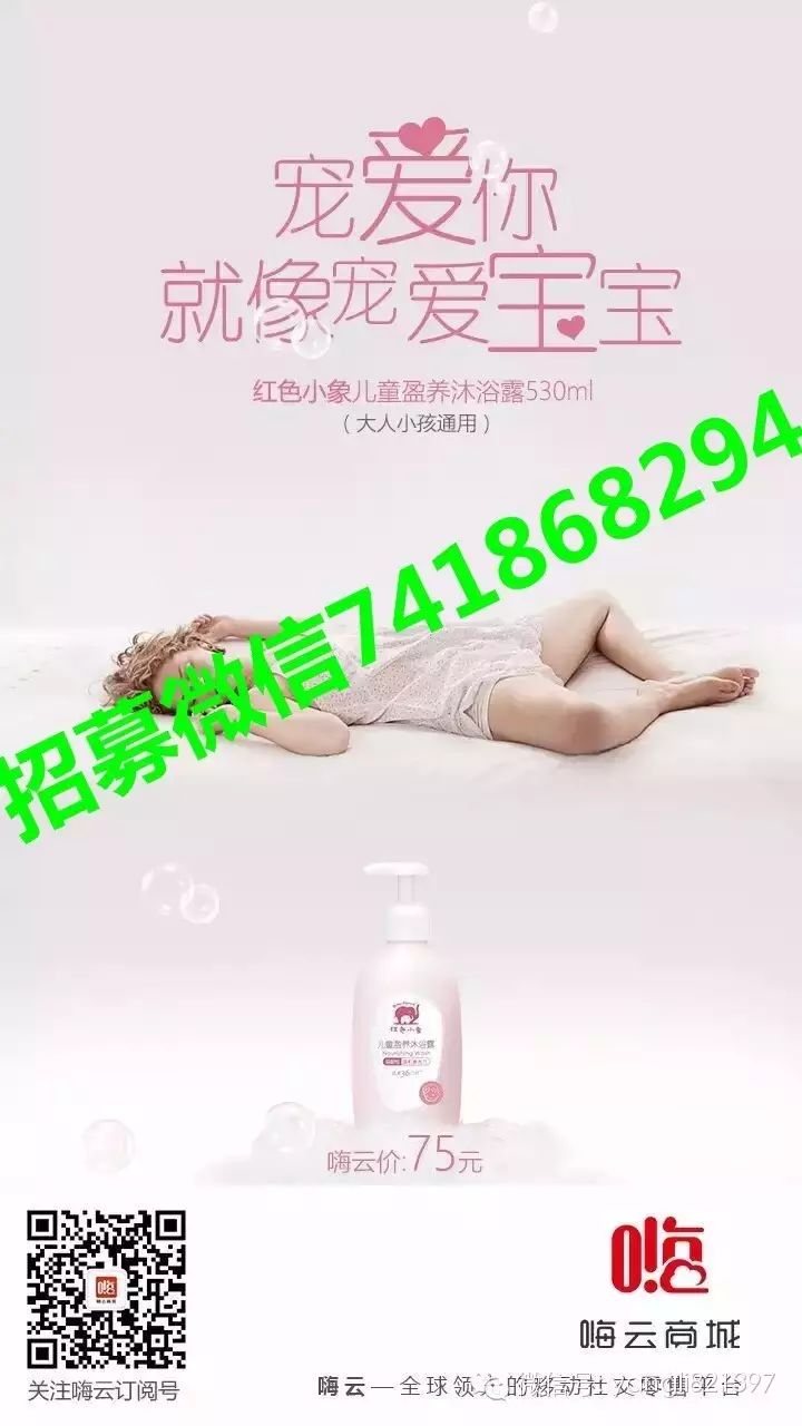 鹿晗代言的一叶子面膜效果怎么样?使用方法?一叶子面膜...