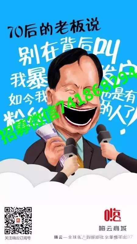 一叶子面膜是免洗面膜吗?鹿晗代言的面膜有哪些?一叶子...
