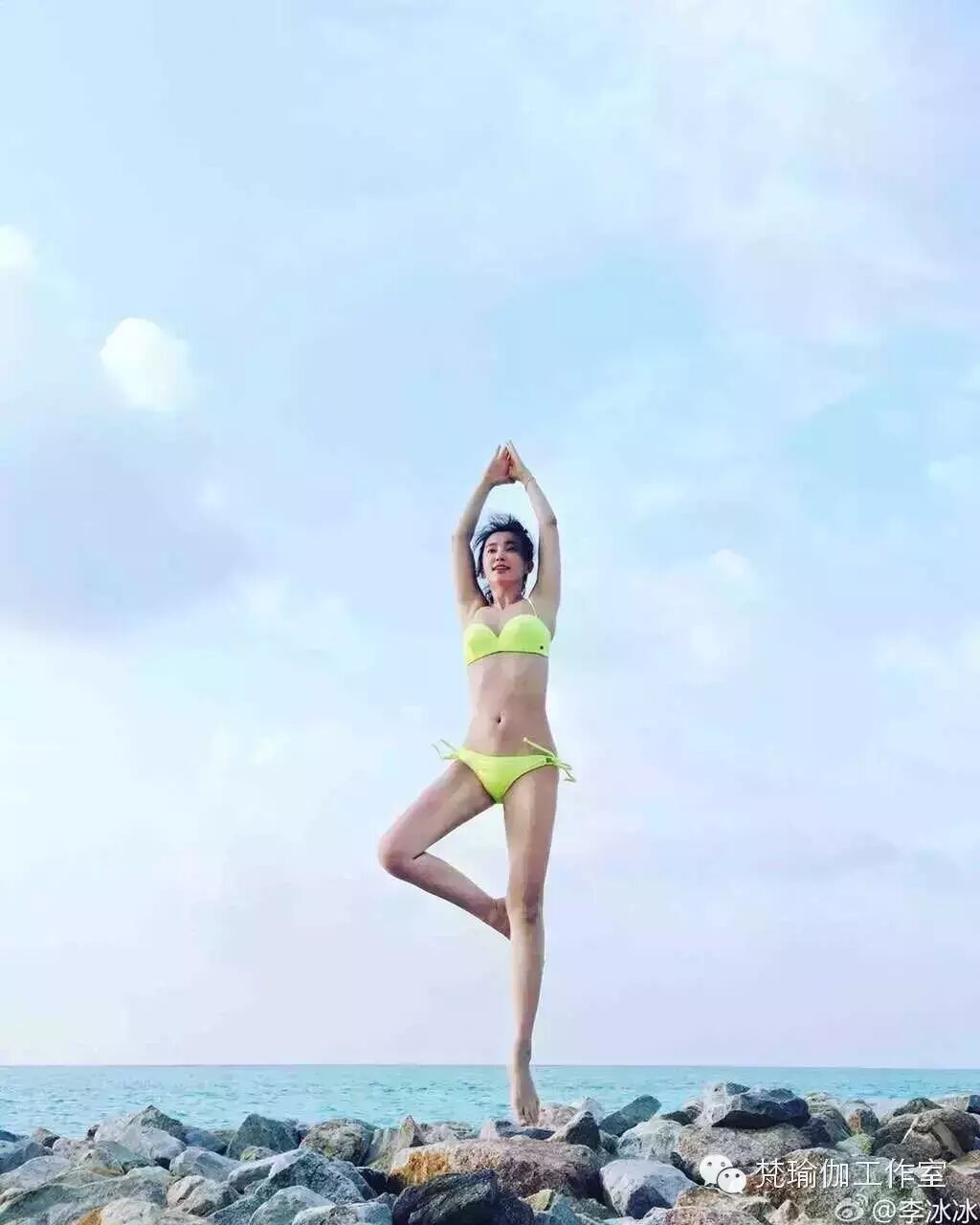 女神,李冰冰,新年第一天海边瑜伽
