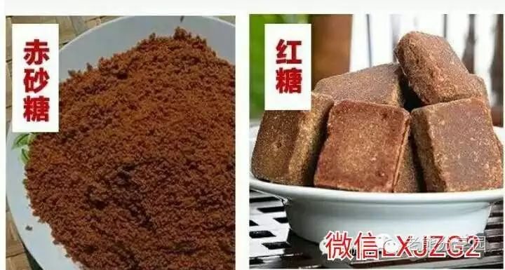 赤砂糖,红糖,黑糖是怎么回事?