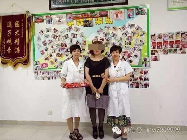 【医院报喜】中西结合促排卵 32岁妈妈喜获二胎-怀孕期