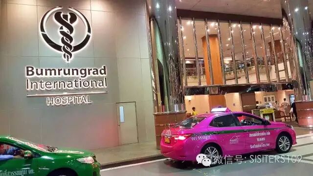 高端旅游新定义 ——订制医疗旅行服务(图6)