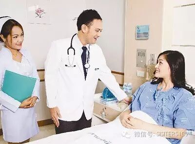 高端旅游新定义 ——订制医疗旅行服务(图3)