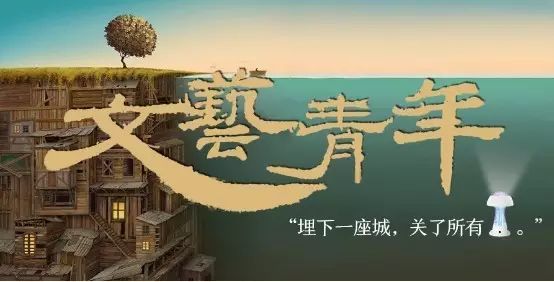 北京遇上西雅图:汤唯吴秀波的矫情浅薄不是文艺,是二
