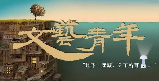 北京遇上西雅图:汤唯吴秀波的矫情浅薄不是文艺,是二