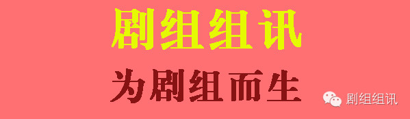 论演员如何提高自身修养及重要性