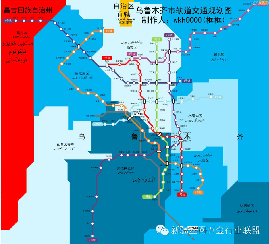 永善红光新区规划图