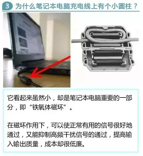 为什么女装扣子在左边，男的却总在右边？