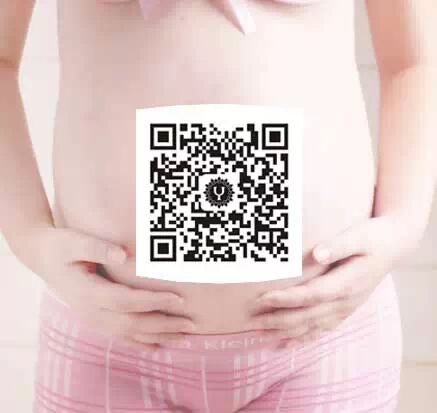 备孕MM请淡定~造影通水其实木有那么可怕(造影、通水揭秘20问)