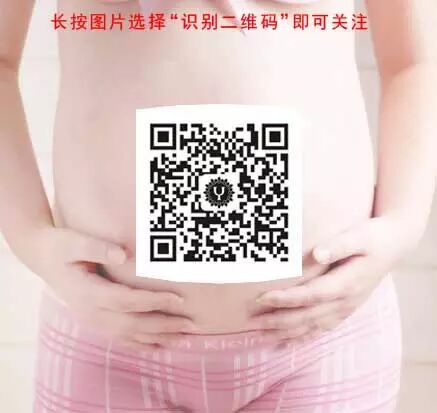 ”没怀孕竟然有乳汁分泌”,神马情况?(备孕催乳素17问)