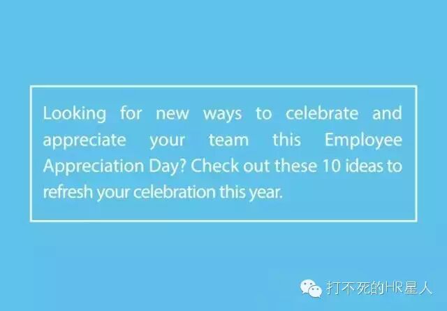 大学活动创意点子_大学活动创意点子运动_创意点子大赛主题