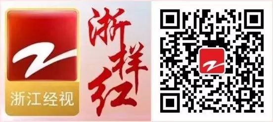 杭州65岁大伯还想生二胎!“二孩”政策一年啦,你生了吗?