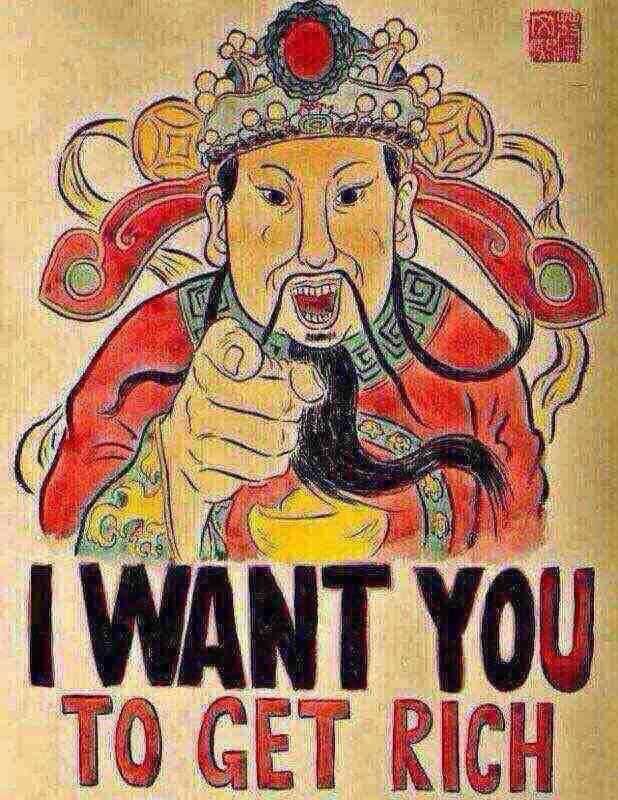 初九拜天公原来这么拜！作为闽南人，这些习俗一定要懂！