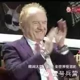 震惊!!刘欢孙楠做了什么??全场爆了!