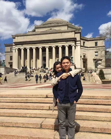 京東發(fā)布聲明，否認(rèn)奶茶妹妹索要3000萬(wàn)元分手費(fèi) !,互聯(lián)網(wǎng)的一些事