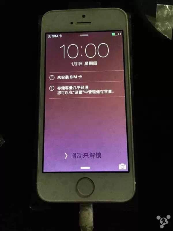 簡(jiǎn)直驚悚!華強(qiáng)北iPhone5c暴改iPhone5s,互聯(lián)網(wǎng)的一些事