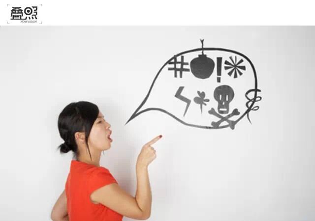 馬云吹牛惹禍 周鴻祎狂掀罵戰(zhàn) 那些嘴“賤”的互聯(lián)網(wǎng)大佬們,互聯(lián)網(wǎng)的一些事