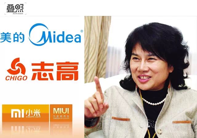 馬云吹牛惹禍 周鴻祎狂掀罵戰(zhàn) 那些嘴“賤”的互聯(lián)網(wǎng)大佬們,互聯(lián)網(wǎng)的一些事