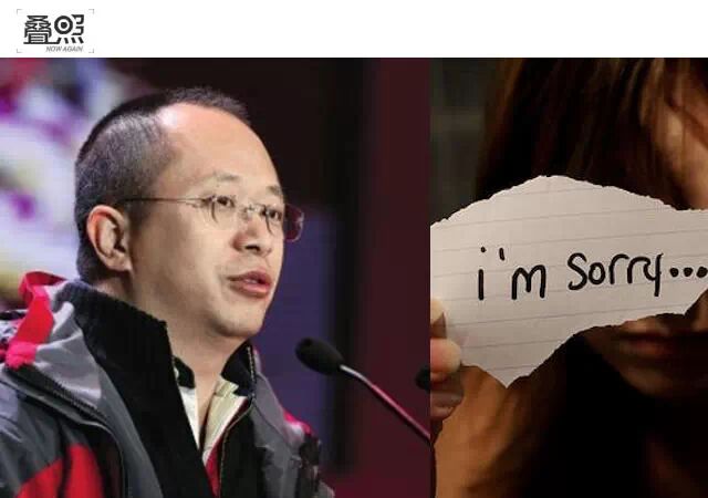 馬云吹牛惹禍 周鴻祎狂掀罵戰(zhàn) 那些嘴“賤”的互聯(lián)網(wǎng)大佬們,互聯(lián)網(wǎng)的一些事