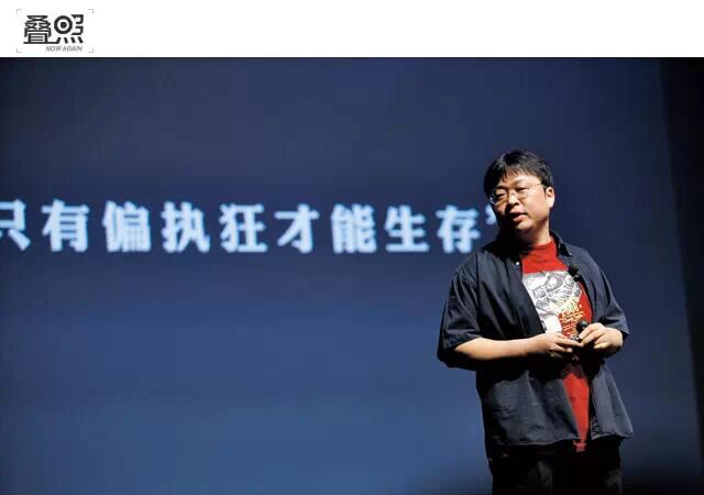 馬云吹牛惹禍 周鴻祎狂掀罵戰(zhàn) 那些嘴“賤”的互聯(lián)網(wǎng)大佬們,互聯(lián)網(wǎng)的一些事