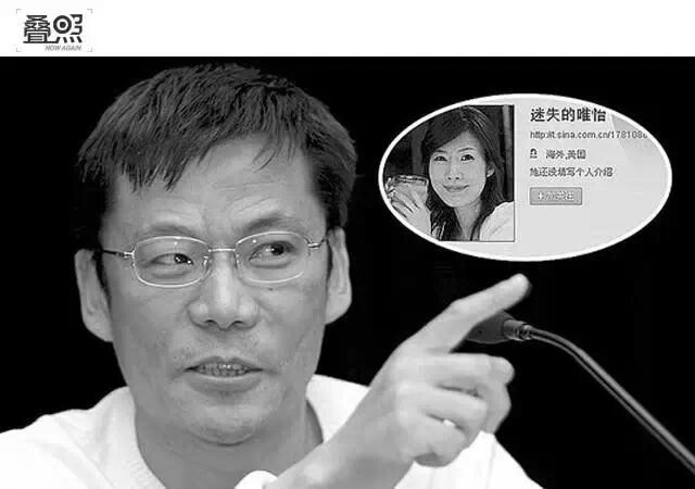 馬云吹牛惹禍 周鴻祎狂掀罵戰(zhàn) 那些嘴“賤”的互聯(lián)網(wǎng)大佬們,互聯(lián)網(wǎng)的一些事