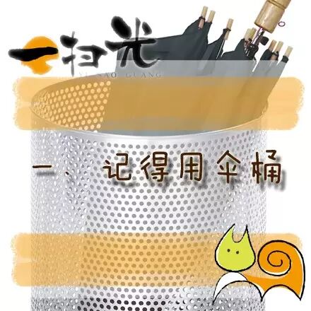 贵州休闲食品加盟