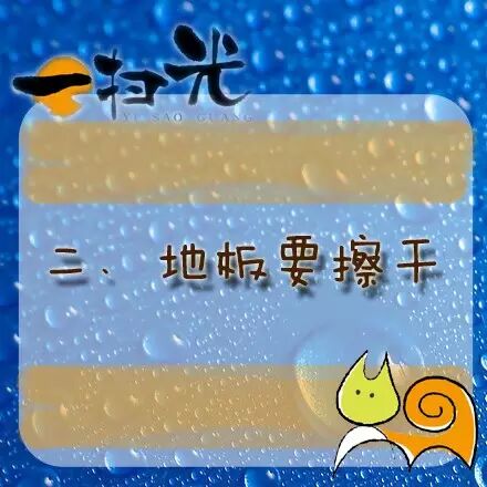 贵州休闲食品加盟