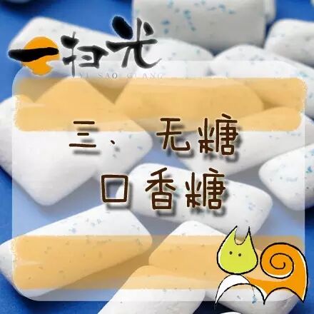 贵州休闲食品加盟
