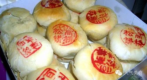 舌尖上的老上海,小辰光额美食侬还记得哇?