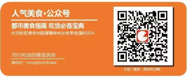 不知道吃什么