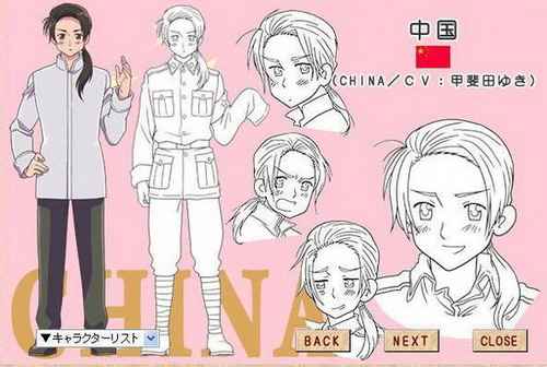 人文:身高不到170!动漫男主角大盘点 人文:身高不到170!动漫男主角大盘点