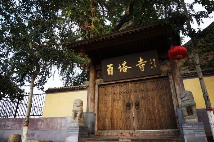寻禅 咱西安有20个著名寺院:印度总理莫迪只去了2个!