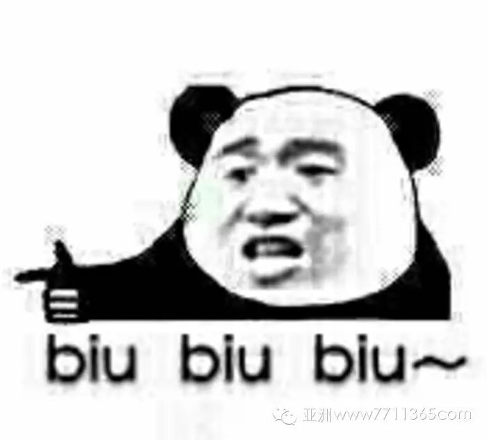 杨谨华含泪宣布分手:关系退回到好朋友