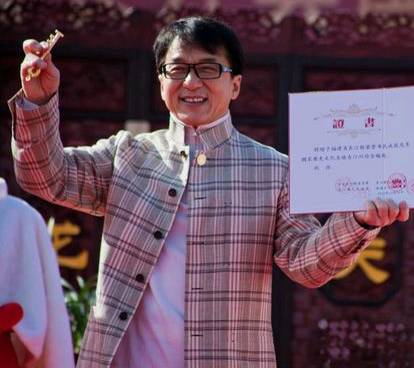 长汀荣誉市民--成龙的真实身份曝光,震惊国人!