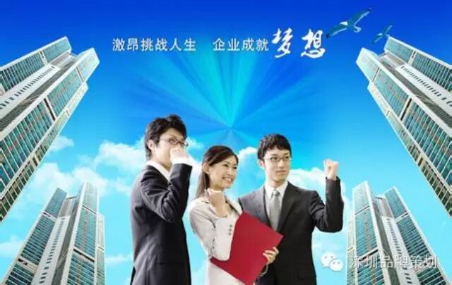 探究实现企业文化落地的有效举措