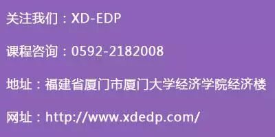 台湾问题_gdp背后的问题