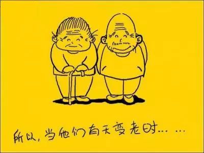 让人泪奔的漫画——子女和父母