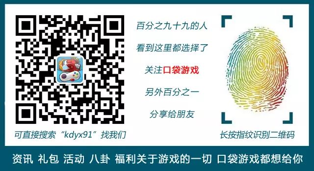 奇闻丨英国大学发现可以帮女性怀孕的触手寄生虫