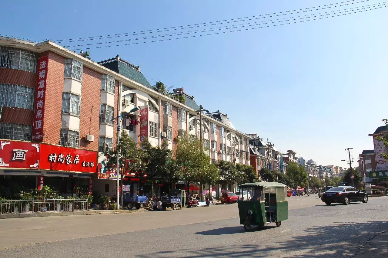 安福县城
