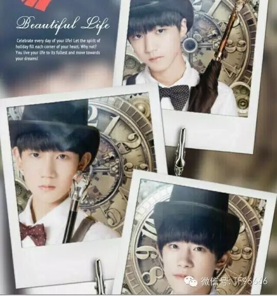 TFBOYS三小只开启霸屏大业!