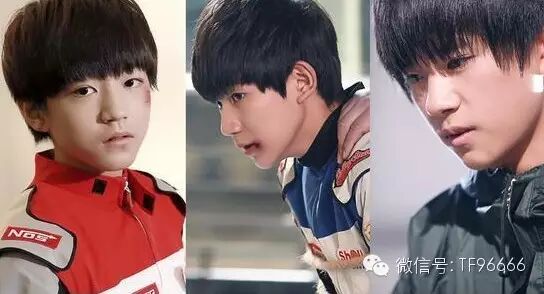 TFBOYS满身伤痕 只为四叶草!