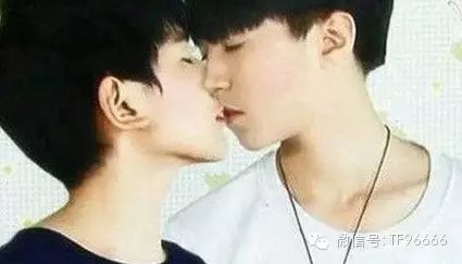 tfboys王俊凯和王源接吻?!