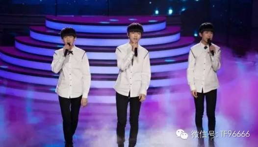 TFBOYS四叶草又被要骗了 速看