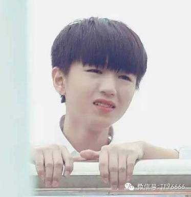 我们的未来的影帝 TFBOYS王俊凯