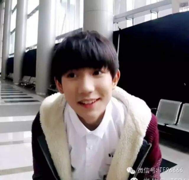论如何成为TFBOYS王源女友